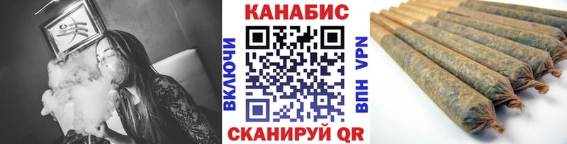 Как найти наркотики Братск КЕТАМИН  МАРИХУАНА  СОЛЬ  Меф  ГАШИШ  Амфетамин 