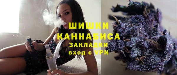 круглые Абаза