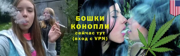 каннабис Заволжье