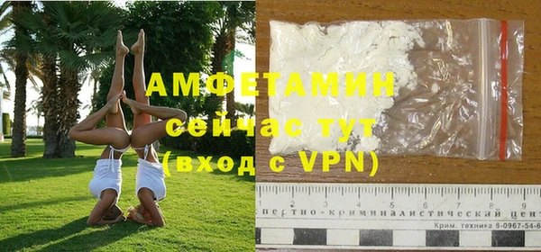кокаин колумбия Абинск