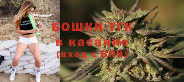кокаин колумбия Абинск