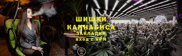 кокаин колумбия Абинск