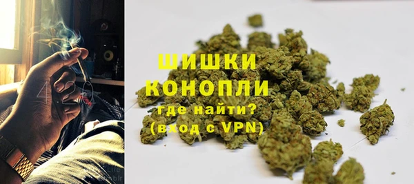 амфетамин Абдулино