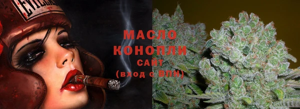 амф Кодинск