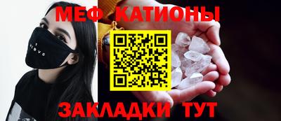 бошки Апшеронск