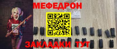 гидра Апрелевка