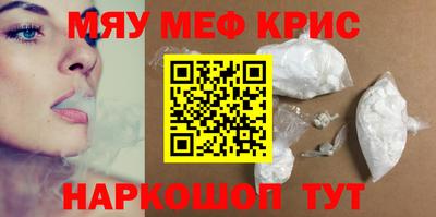 гидра Апрелевка