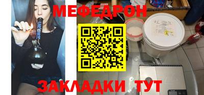 МДПВ Аргун