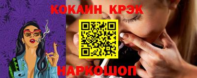 гидра Апрелевка