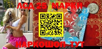 гидра Апрелевка