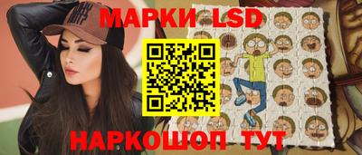 гидра Апрелевка