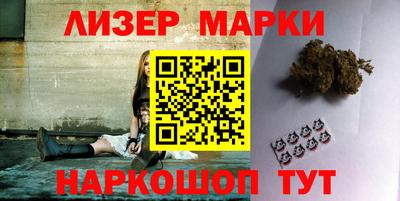гидра Апрелевка