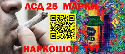 МДПВ Аргун
