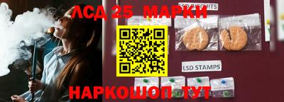 гидра Апрелевка