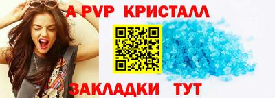 МДПВ Аргун