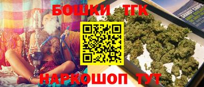 гидра Апрелевка