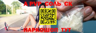 МДПВ Аргун