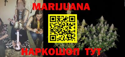 гидра Апрелевка