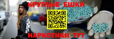 МДПВ Аргун