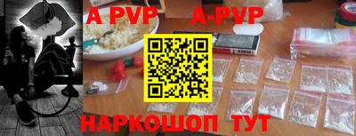 МДПВ Аргун