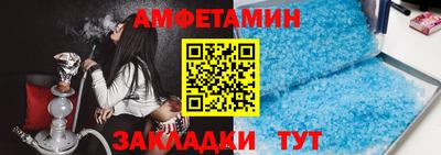 МДПВ Аргун