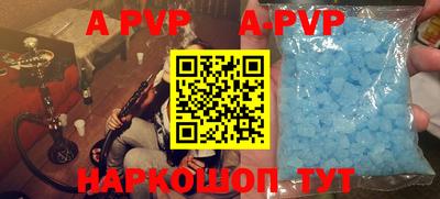 МДПВ Аргун