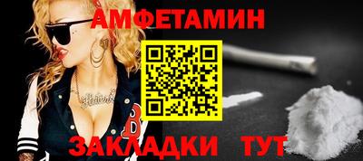 гидра Апрелевка