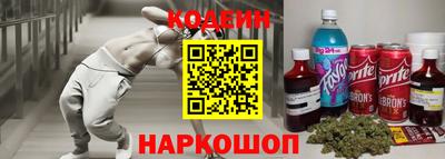 МДПВ Аргун