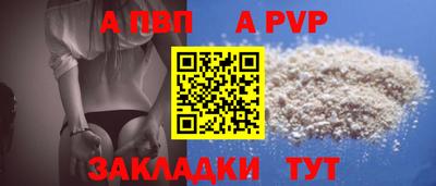 МДПВ Аргун