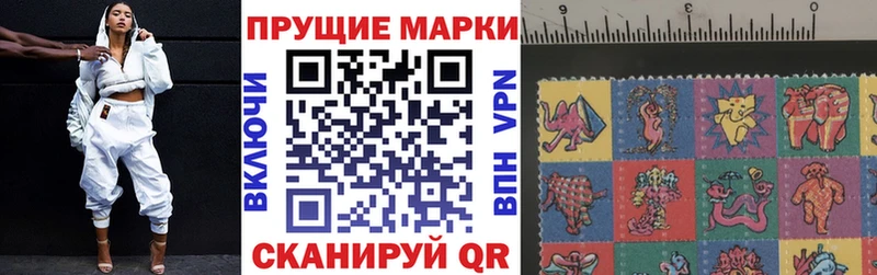 где купить   Братск  mega ссылка  Марки 25I-NBOMe 1500мкг 